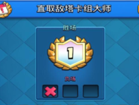 我们的镜像喜欢