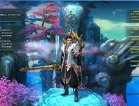 再见，我的三下乡