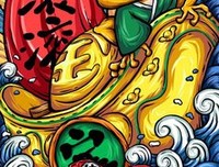 灼灼其华