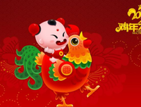 关于绿他过人家绕的优美句子