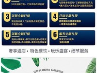 我们去西双版纳出差：星光夜市、植物园、傣秀，太美了