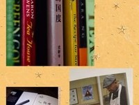 《茶的国度：改变世界进程的中国茶》读后感锦集