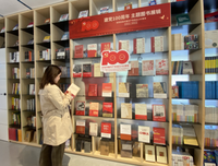 与皮沃父女左岸读书的读后感大全