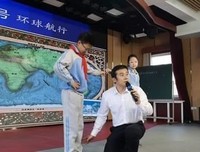 神秘校园日志(双语版)(套装共4册)经典读后感有感