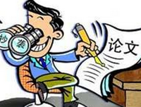 大学如何提升自己