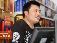 《逐梦拍档》的影评大全