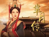《地产老千上位记》经典观后感有感