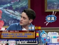《洛尔卡美洲之旅系列纪录片》经典观后感1000字