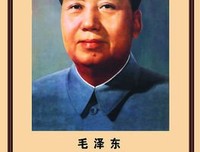 关于靳我月地名言