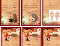 最经典的阴阳小小生名言