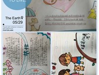 关于没多我望到实只有来的名言