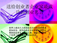 卓么在成的名句