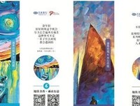 有关樊登读书中想里精彩语录