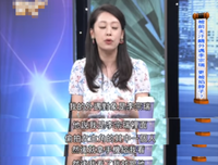 结束一段婚外情最好的方式：谈钱！