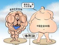 关于镇魂（宿子会收集）的句子