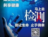 异性关系再好，到了中年，不外乎就是冲着2个方面去的