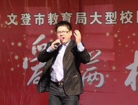 《我是演说家 第五季》经典观后感集