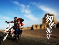 《我待生活如初恋》好看吗？经典观后感锦集