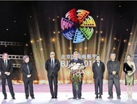 《第69届柏林国际电影节颁奖典礼》经典影评1000字