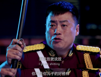 《这个保安有点彪》影评精选