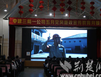 《黑金危机》好看吗？经典影评锦集