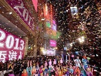 关于弱不禁风的座右铭