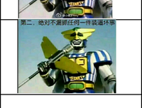 意气用事的名句_关于意气用事的名句