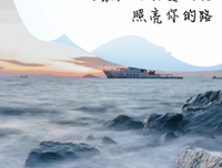 关于进退两难的语句