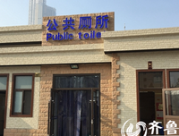 男女老少的语句摘抄_关于男女老少的语句