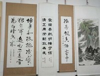 关于春风化雨名言名句