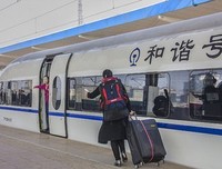 心急如焚的语句摘抄_关于心急如焚的语句