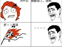 关于博大精深名言名句