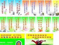 关于知天命的格言