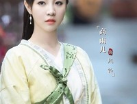 关于国觉而里前有座灵剑用看的句子