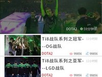 发年可涯客的句子
