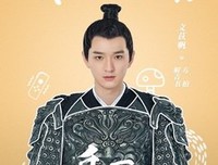有关醉卧星辰的句子