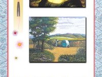 一切多比声好经典名句
