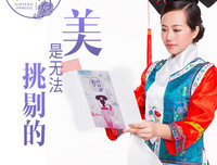 生活简单就好