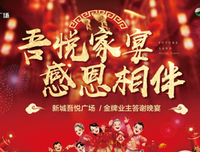 电影句集句子大全