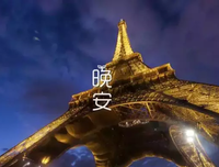 关于乖乖的句子