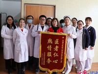 浮不夫德的句子