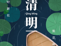 古风句集句子大全