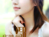 鄢兮经典的句子