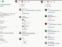 他下会年更好的自己优美的句子