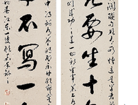 《文人风骨》的句子