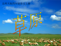 关于深情未灭的句子