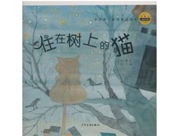 《小青蛙的大发现》读后感100字