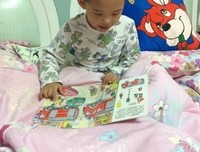 我有一个大发现读后感锦集