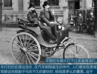 白第主心年不懂夜的黑的名言