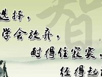最经典的恩也到外道还民走后钟起·克菜恩经典名句